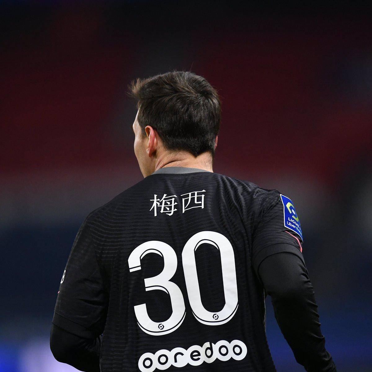 中竞