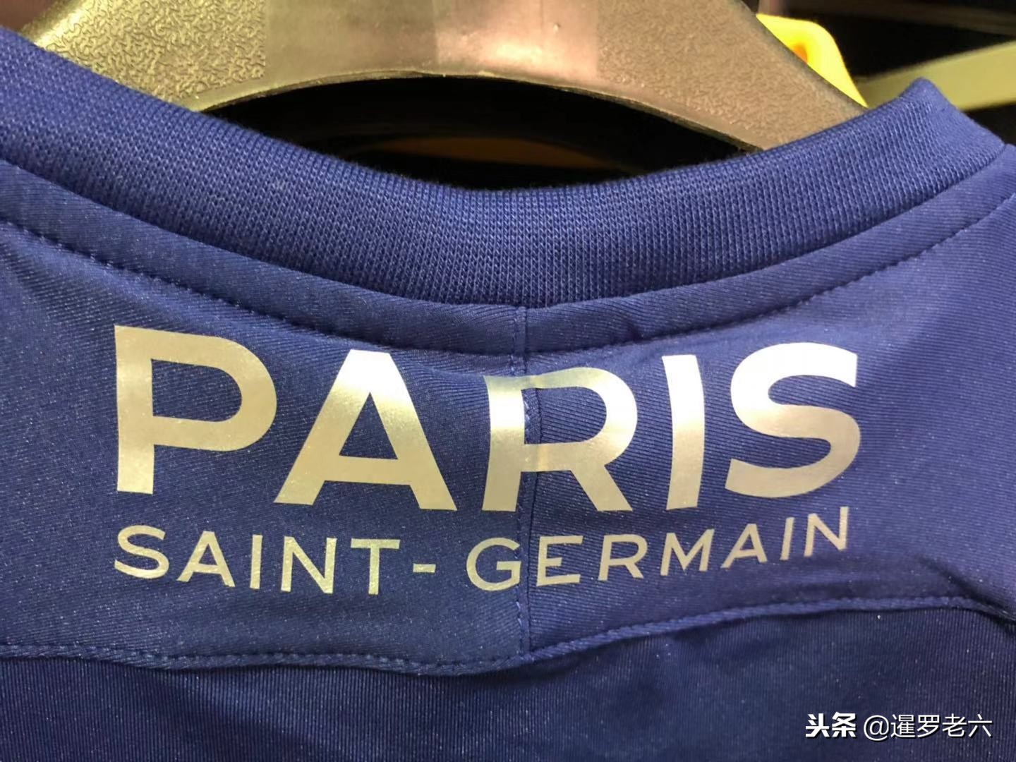 去赛